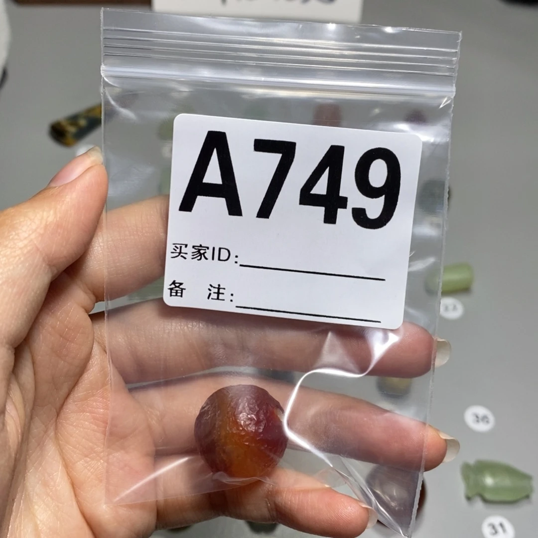 蛇纹石玉合金颈饰?**里