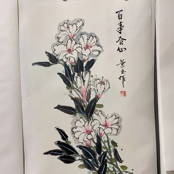 国画手写手绘作品4