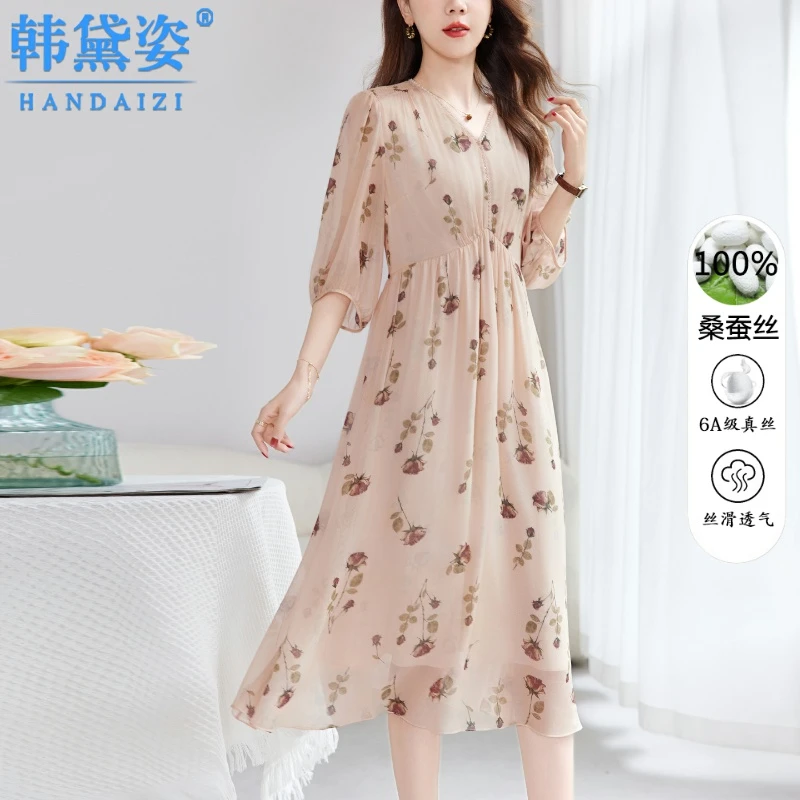 杭州时尚高端V领真丝连衣裙女中长款气质显瘦桑蚕丝中袖大摆裙子