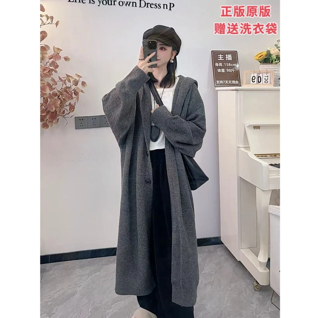【送洗衣袋】25年新款加厚正版加大巫师帽宽松慵懒风秋冬韩版开衫女
