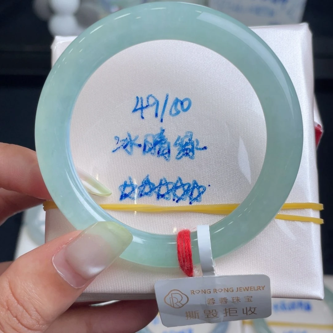 翡翠手镯未镶嵌L****g翡翠手镯
