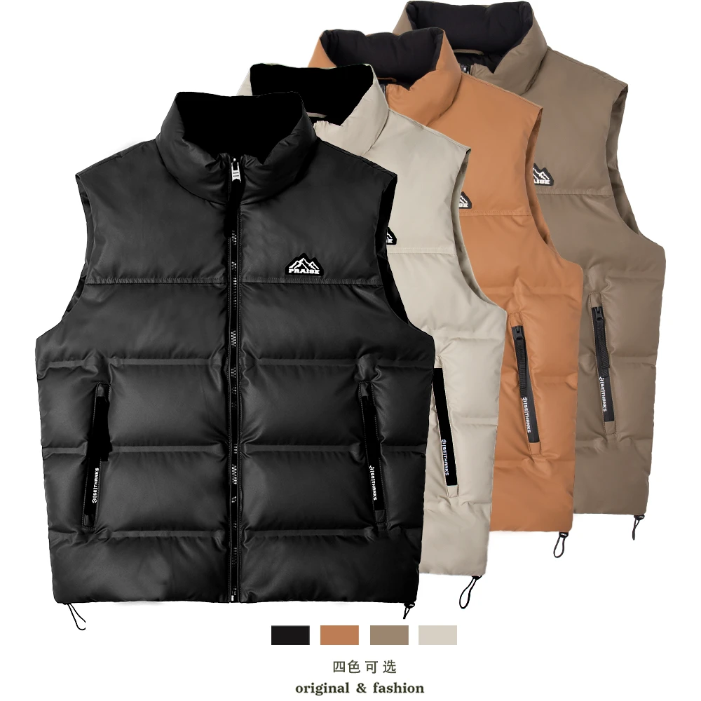 新国标白鸭羽绒马甲坎肩韩版加厚保暖立领男士羽绒马甲背心W08
