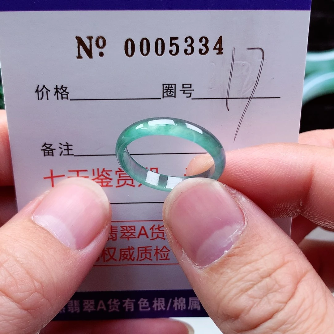 【闪购商品】翡翠戒指未镶嵌天然