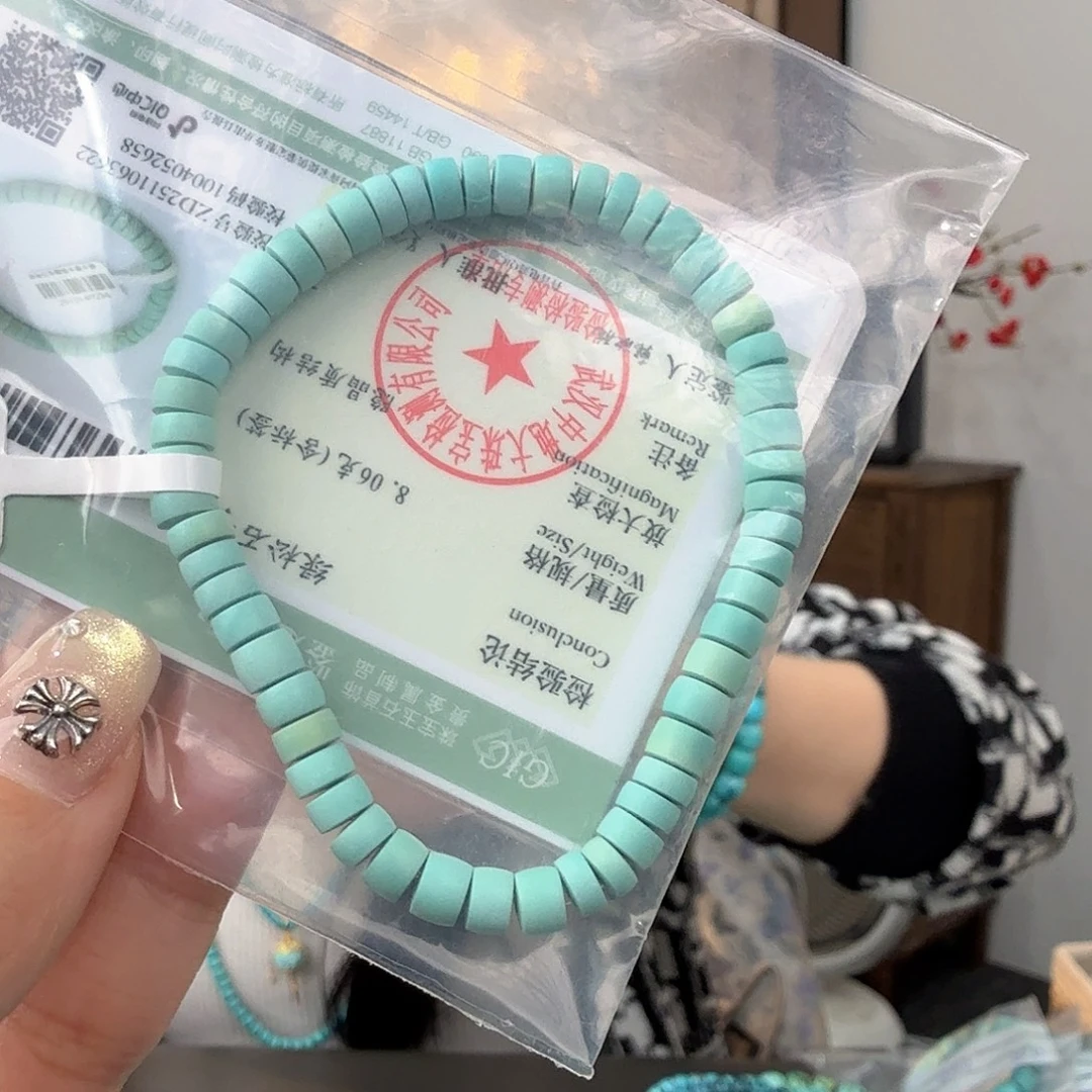 茉***开绿松石未镶嵌珠宝奇石