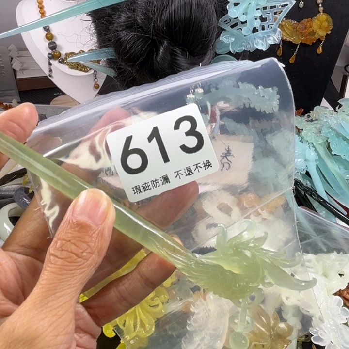 未镶嵌岫玉发饰❤️****