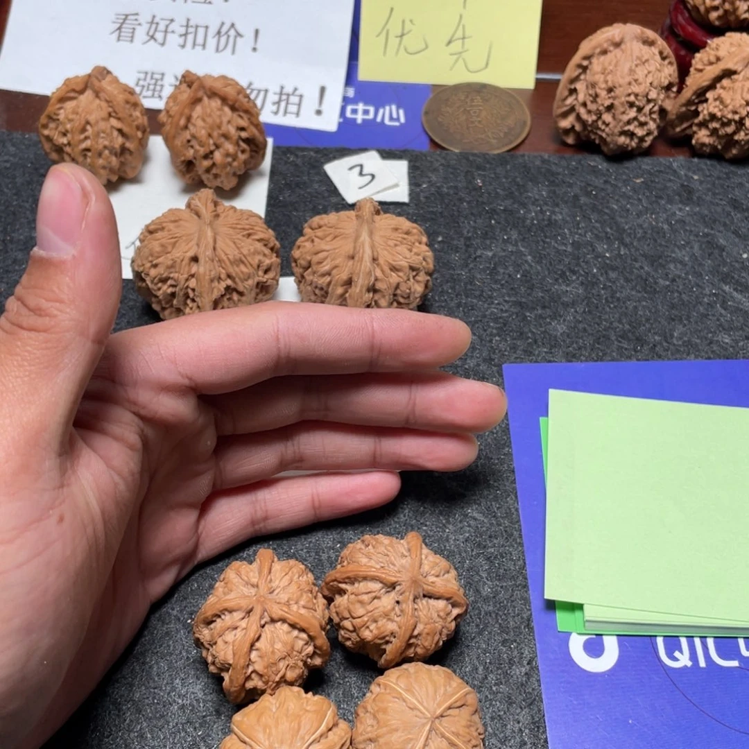 文玩核桃把件闪**✨4棱核桃