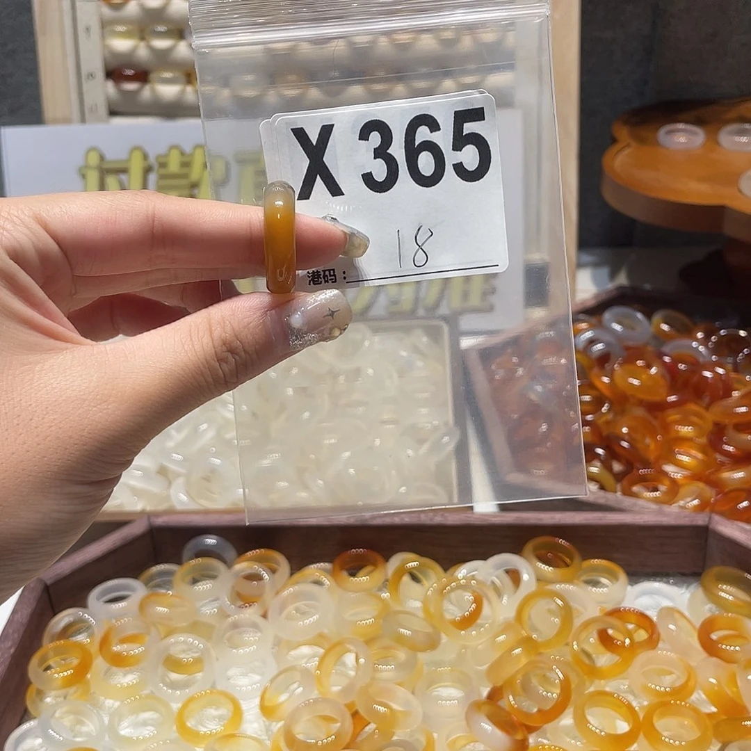 未镶嵌戒指玛瑙/玉髓365