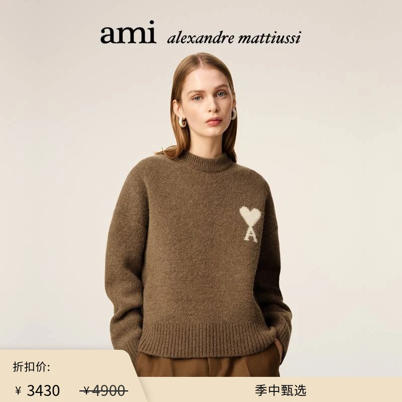 【季中甄选】Ami Paris白色ADC羊驼毛混纺云朵毛衣