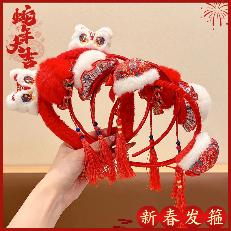 新年红色儿童发箍2025新款女童过年流苏头箍小女孩中国风汉服头饰