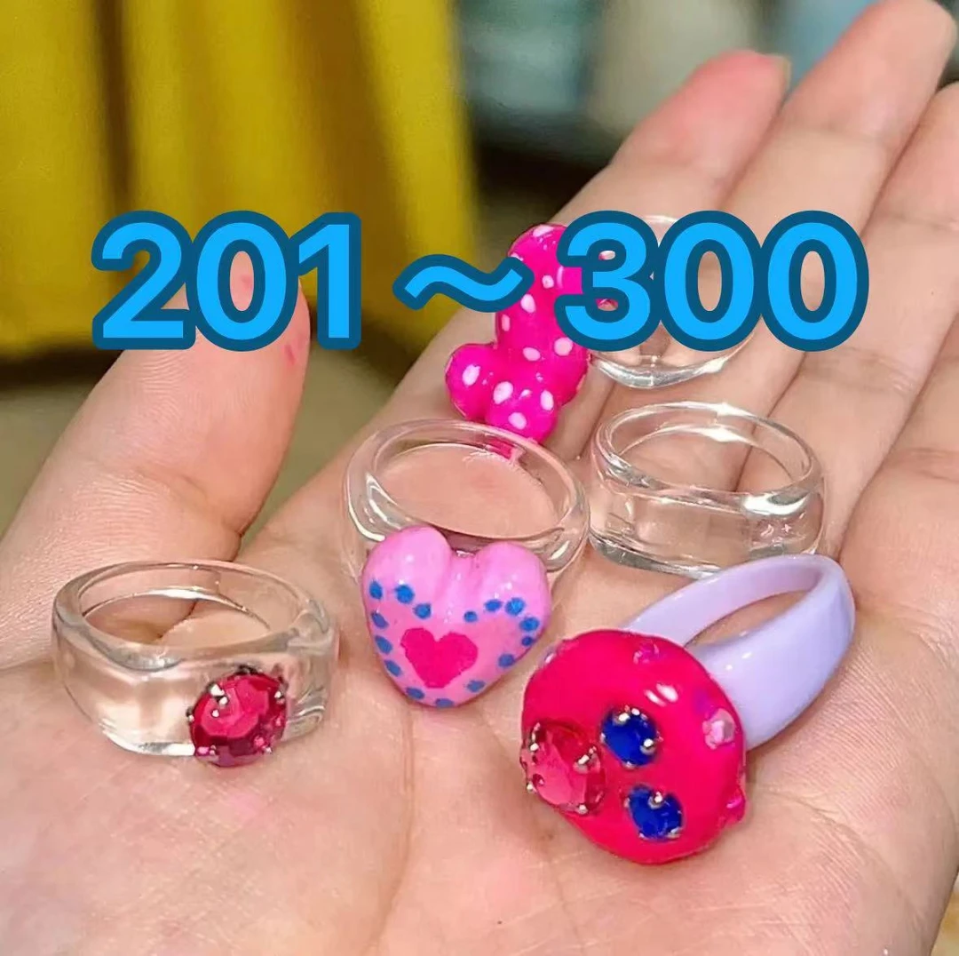 戒戒DIY专拍链接 201-300对应编号下单