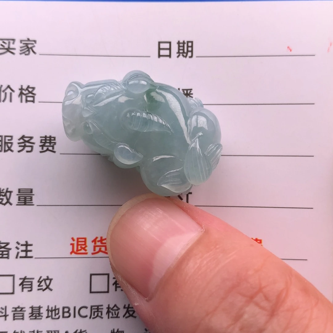 颈饰未镶嵌翡翠缅甸翡翠