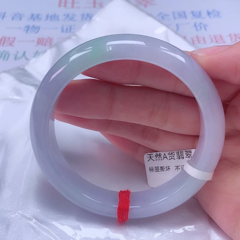 【闪购商品】未镶嵌手镯翡翠
