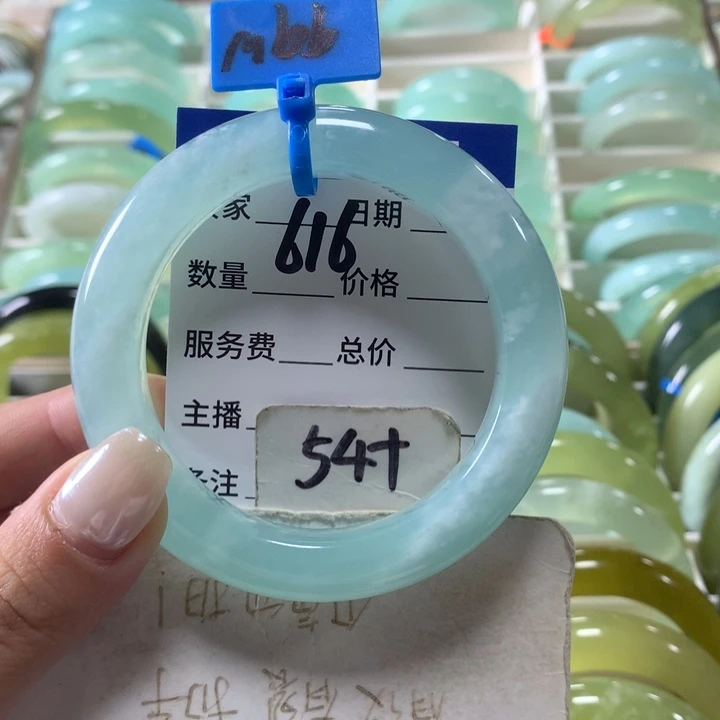 未镶嵌蛇纹石玉手镯616