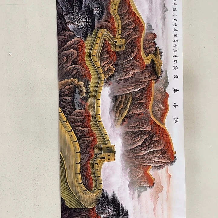 国画国画作品集的故事