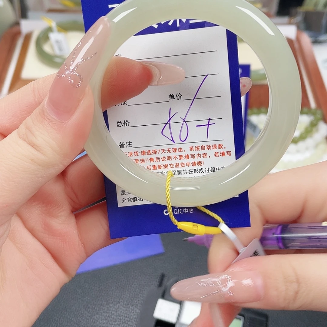 和田玉未镶嵌手镯