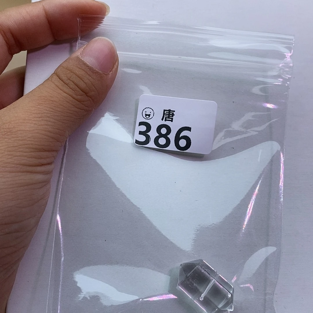 雪***儿未镶嵌手串水晶多样性发一