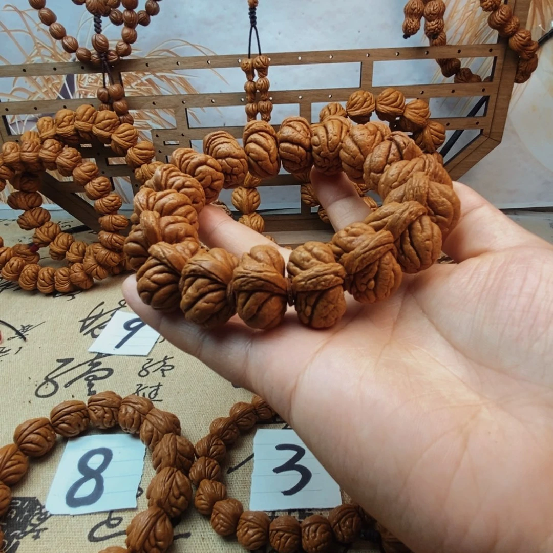 文玩核桃吊坠龙纹桃核