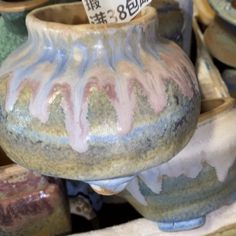 罐8937 微瑕38包邮景德镇陶瓷