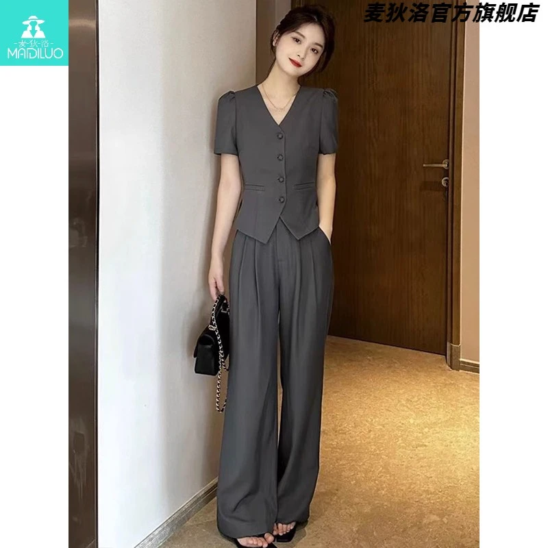 夏装搭配一整套装女时尚衬衫上衣西装阔腿裤显瘦气质小香风两件套