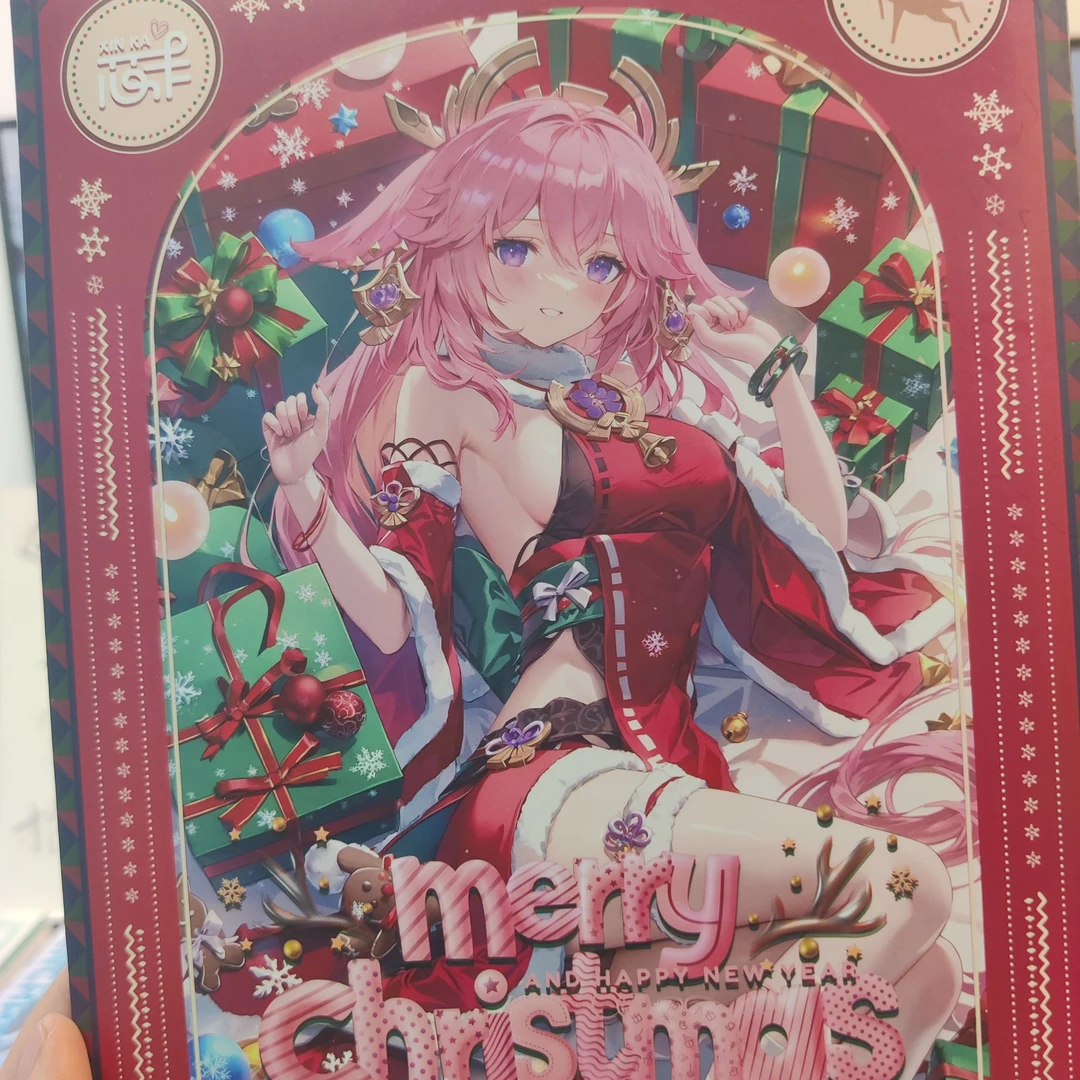 洁洁-【芯卡-圣诞特别篇】动漫收藏卡牌（默认代拆）