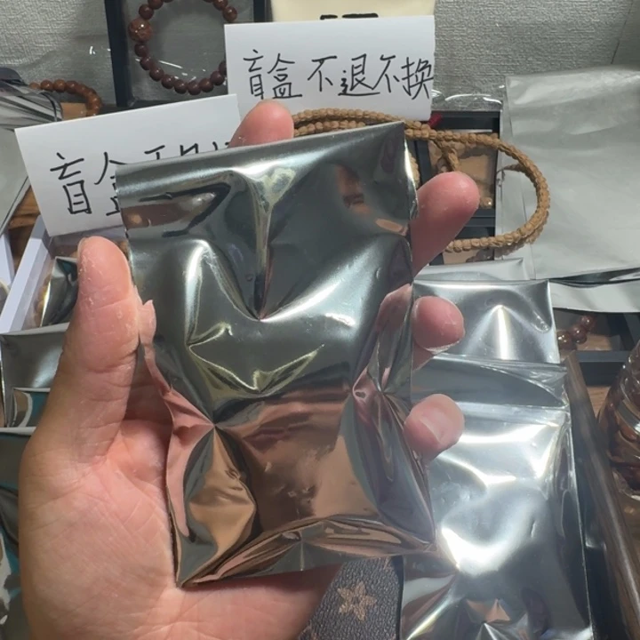 核桃手串/手链百香籽百香籽手持盲盒9.99