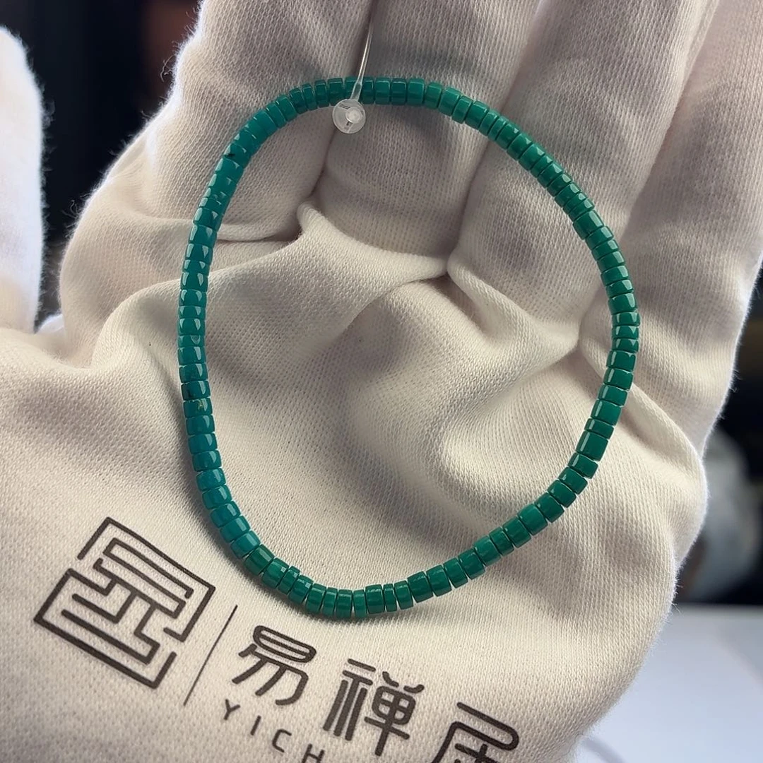 绿松石未镶嵌笔搁3mm