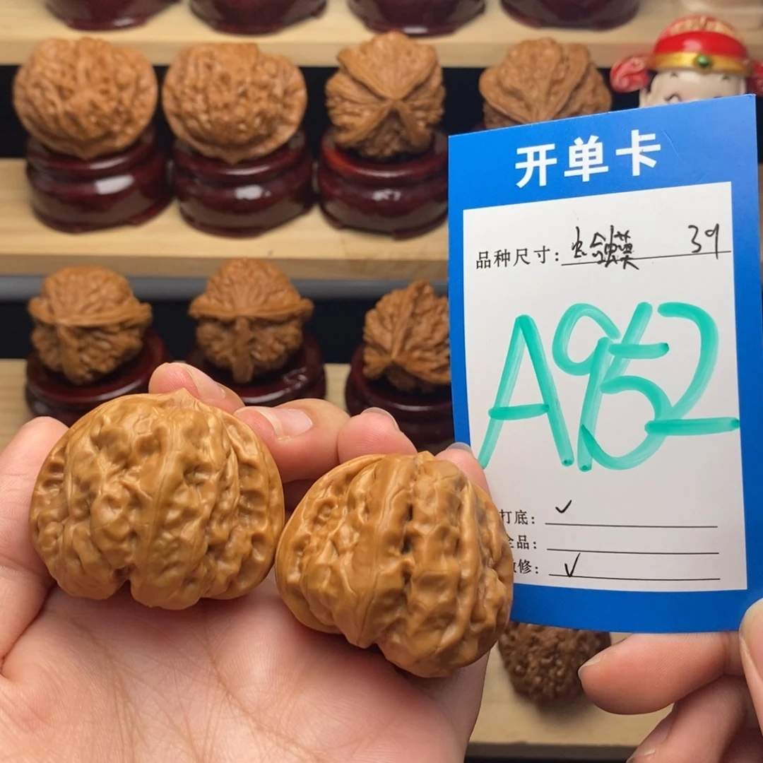 把件文玩核桃蛙蛙