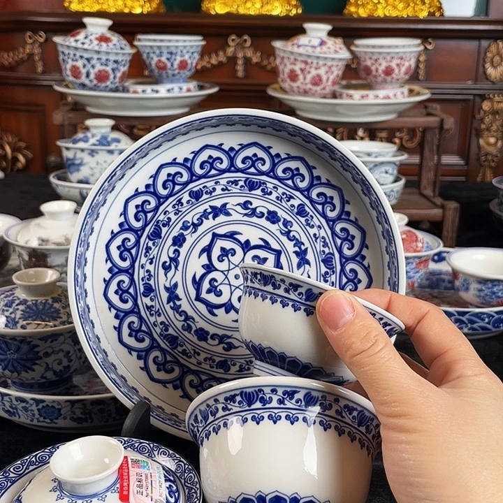 宝相花五件套茶具