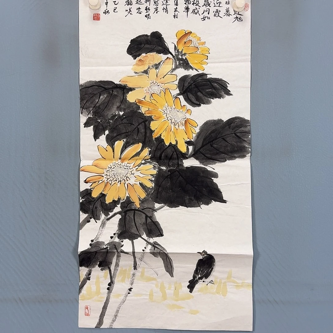 国画443 牡丹一如您的