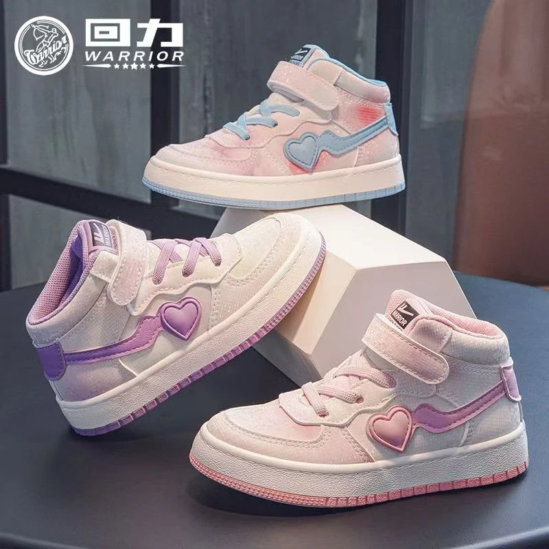 Warrior/回力1245春秋儿童运动女童高帮休闲女孩魔术贴舒适鞋B-1