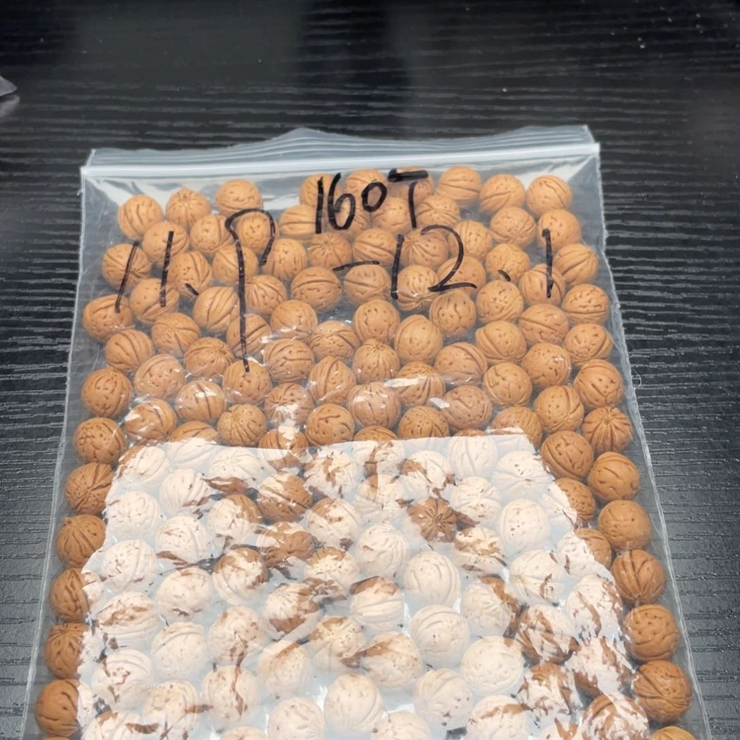 【闪购商品】用****4散子发货130米