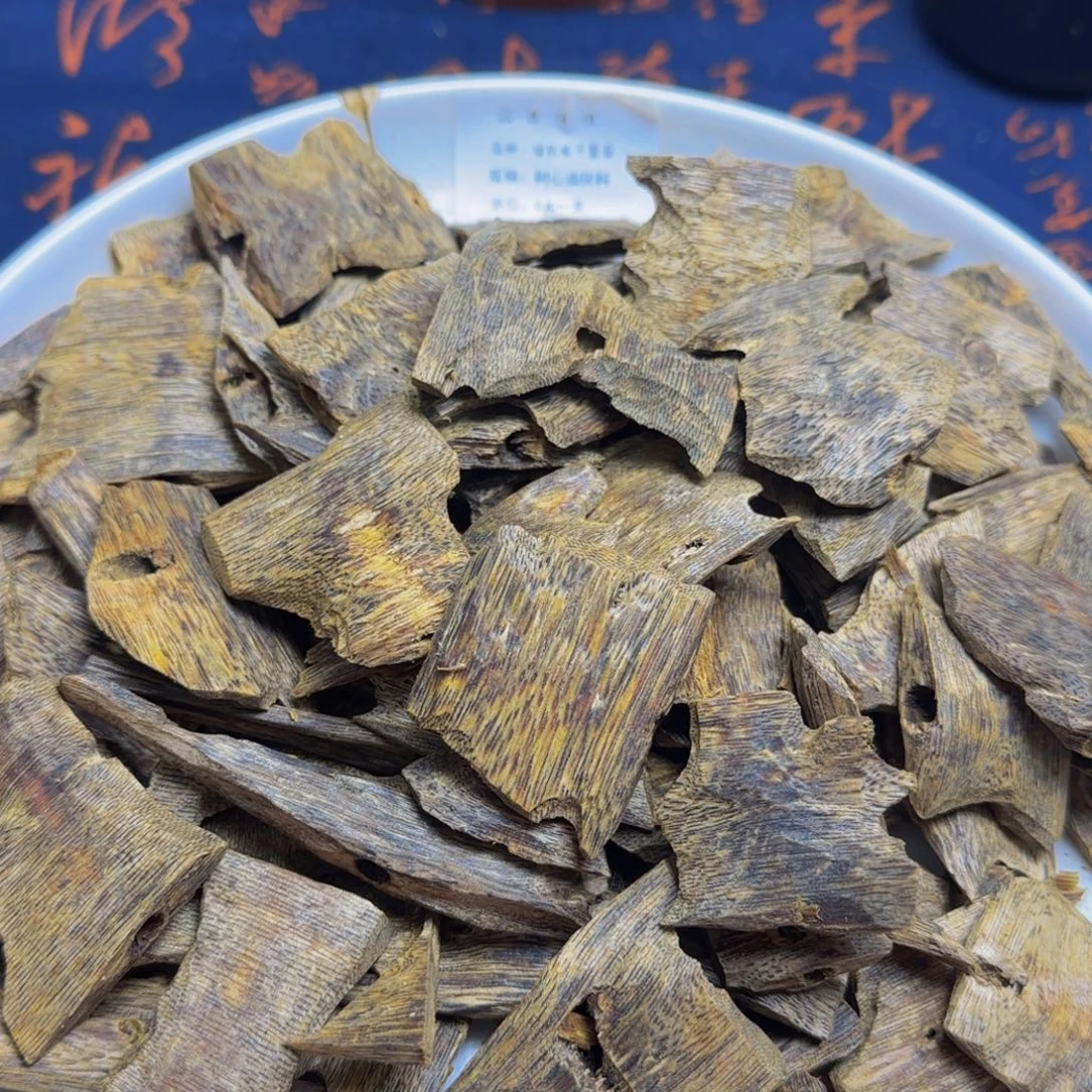 木千里香树心油块料50克