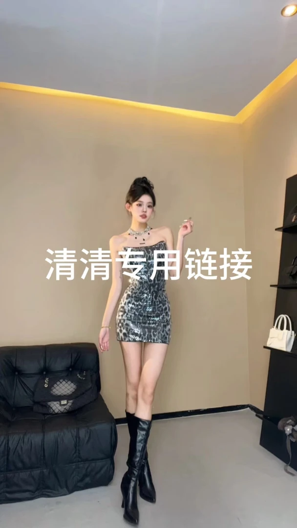 XQIN小沁清清链接连衣裙（1-10号）（理性下单）