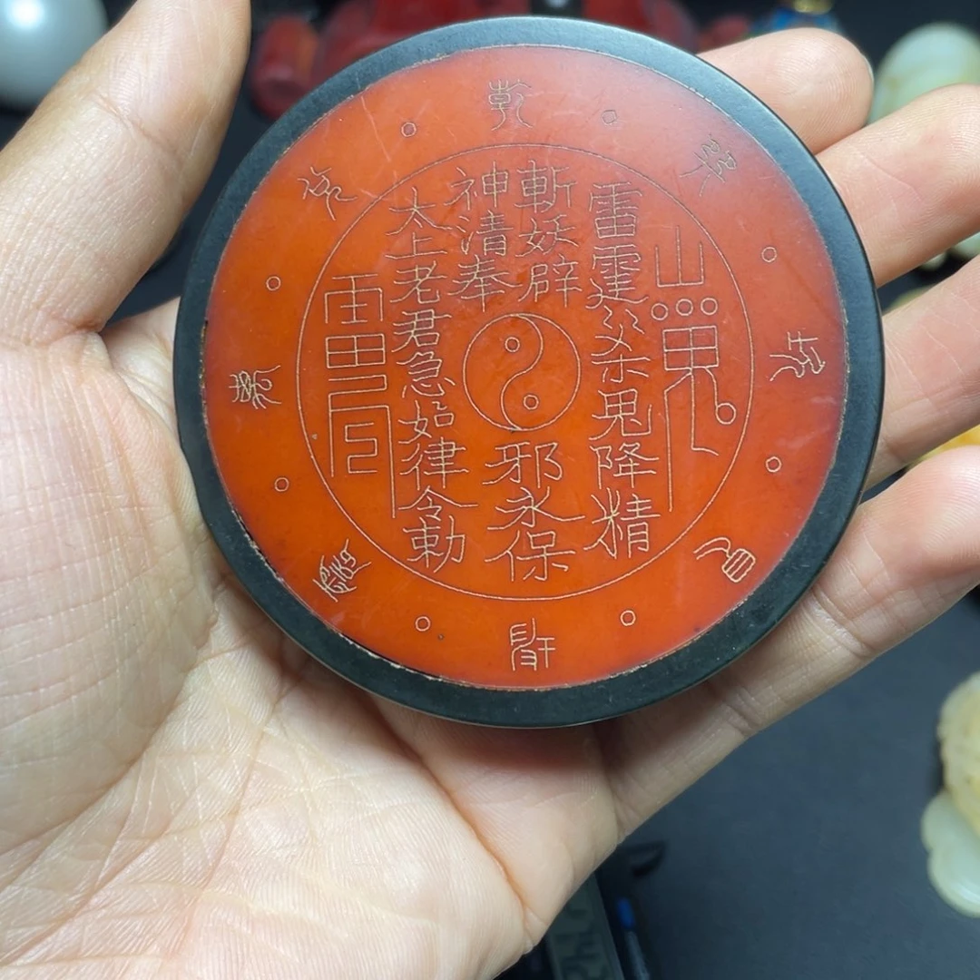 精品好物包邮到家