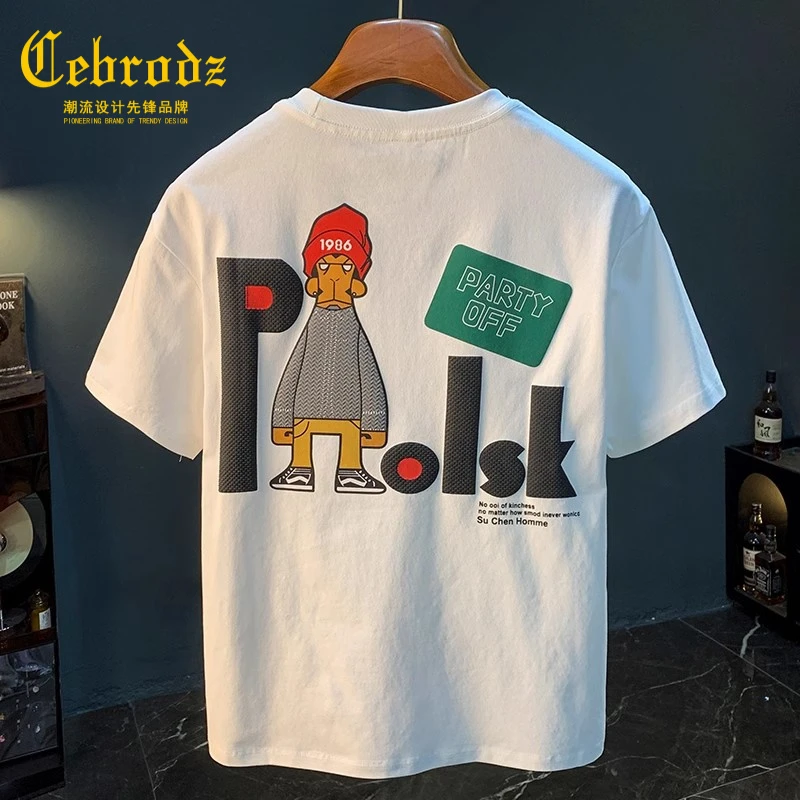 Cebrodz潮牌短袖T恤男印花半袖宽松体恤新疆棉百搭潮流五分袖男