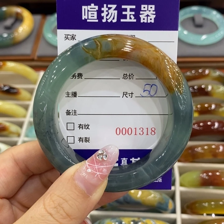 岫玉未镶嵌手镯工****萄手镯