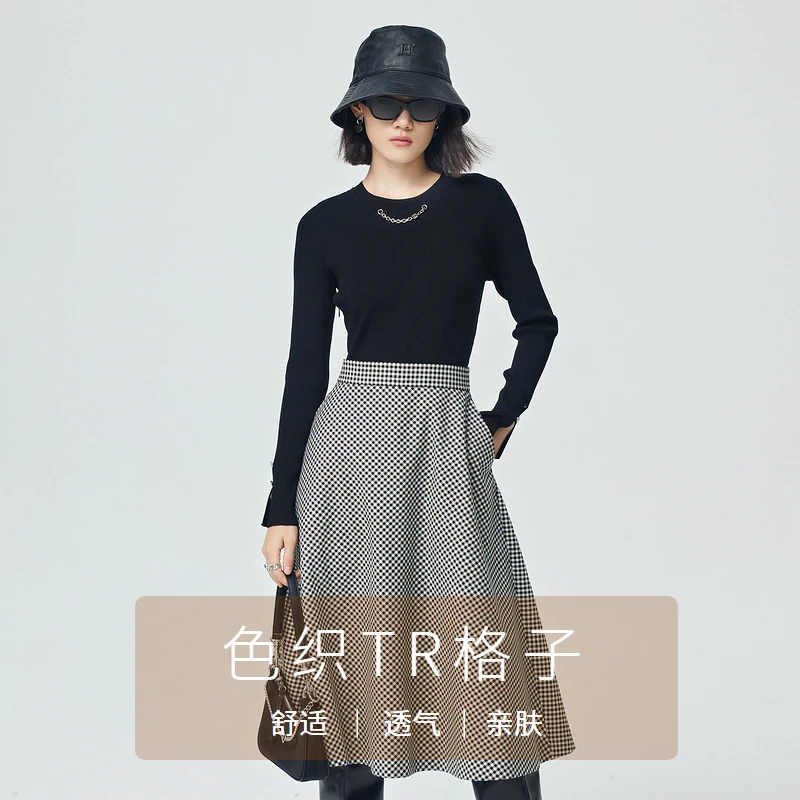 秋季拼接撞色连衣裙气质收腰显瘦修身通勤设计感高腰休闲FF01879