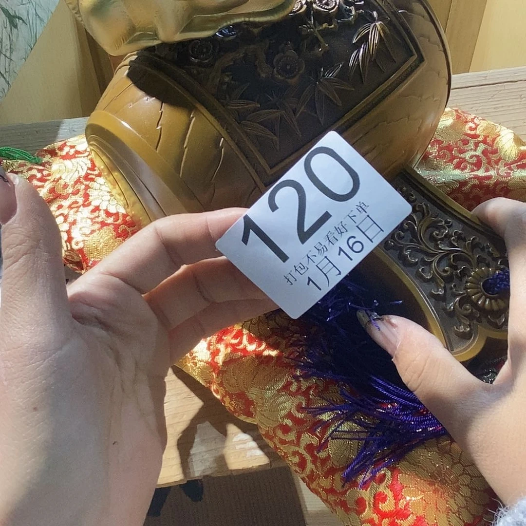 摆件沉**金丽江丽江丽江丽江丽江丽江丽江