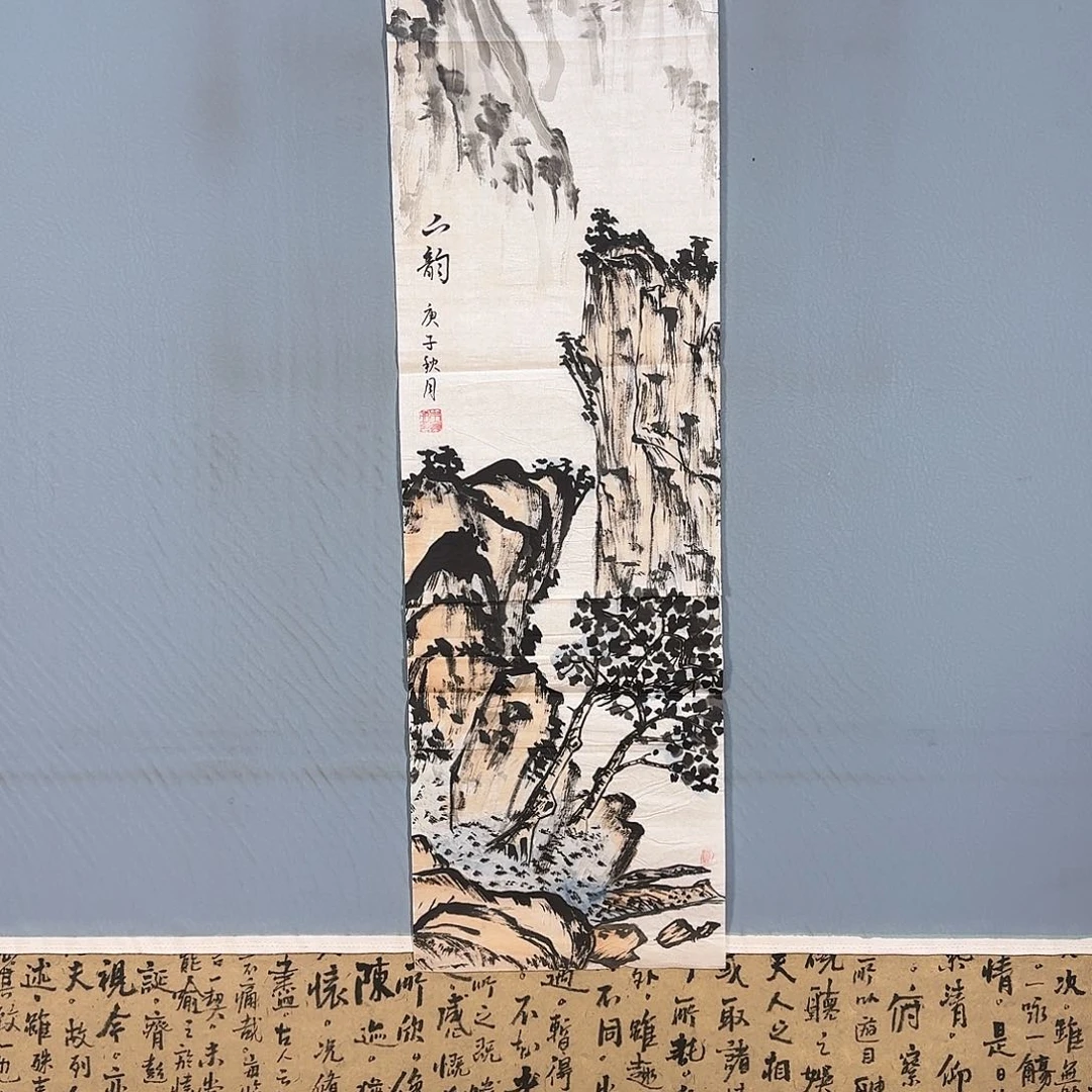 国画491 牡丹仙子也
