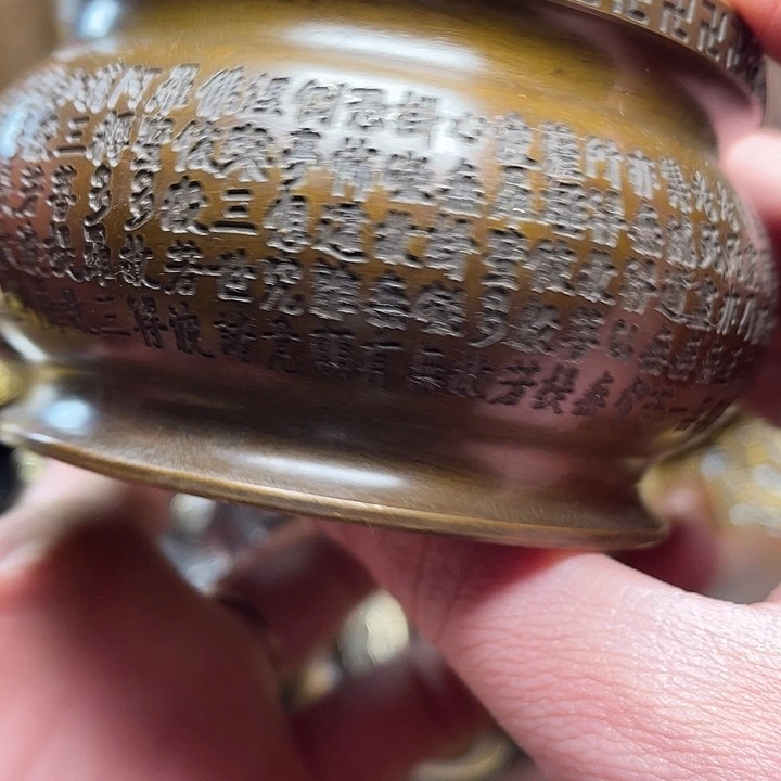 铜器摆件诚信经营