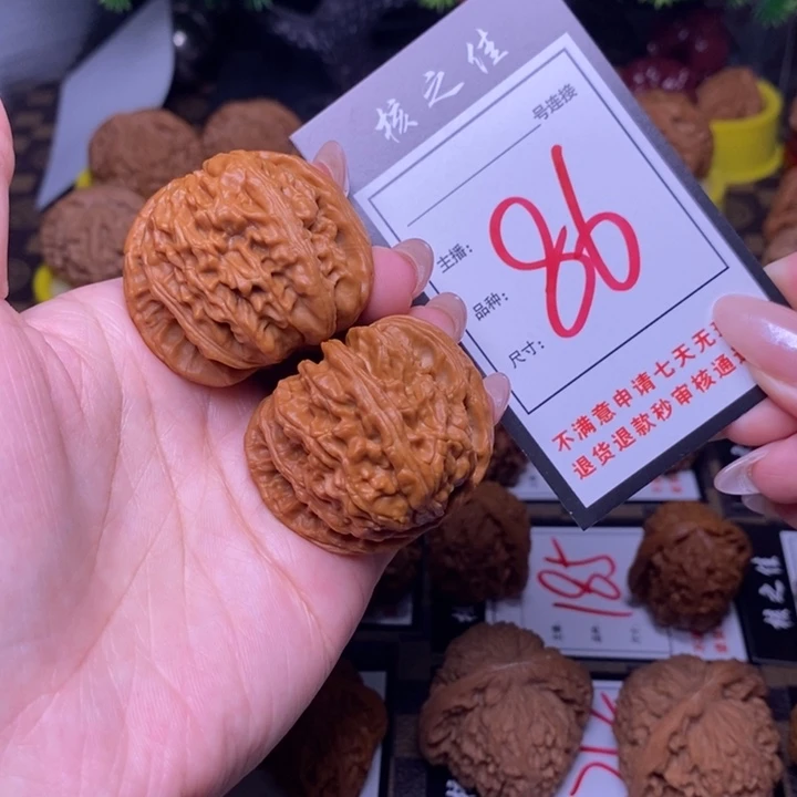吊坠文玩核桃42白狮子86