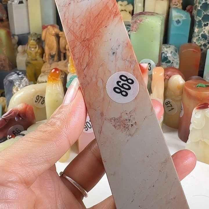 青田石印石印石章料…..