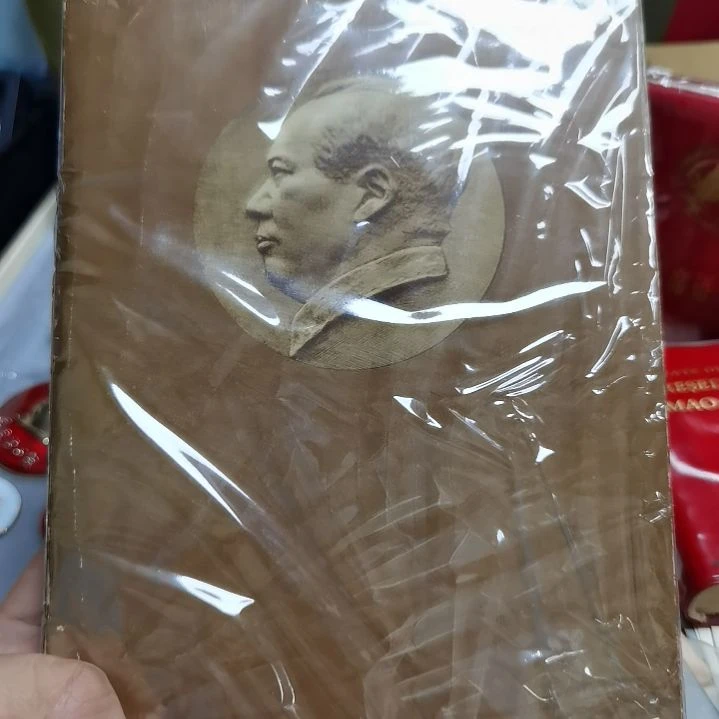 用***6毛泽东军事文选…….