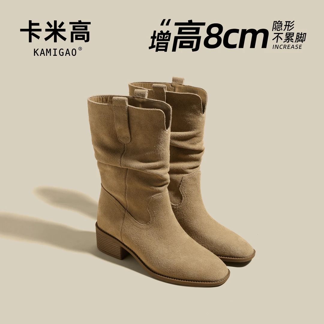 8CM内增高堆堆靴女款爆款2026新款春秋尖头瘦瘦靴气质中筒骑士靴