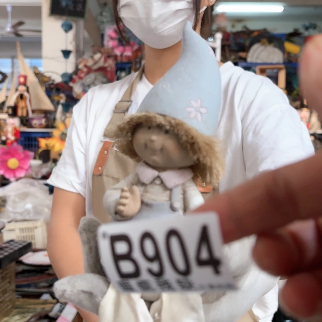 核桃木/黑胡桃（胡桃木）