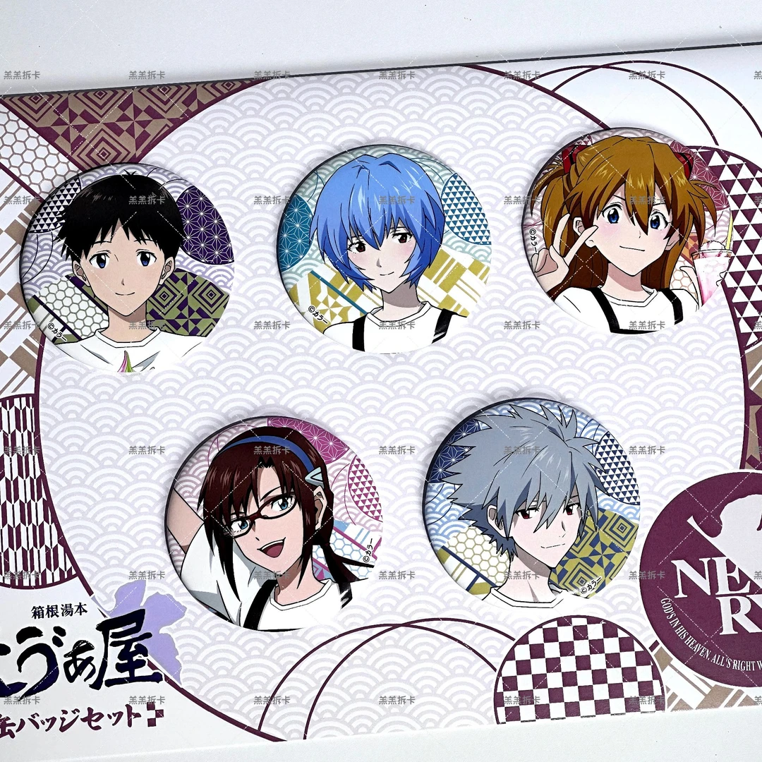 EVA正版日谷-箱根十三混池 吧唧盲袋