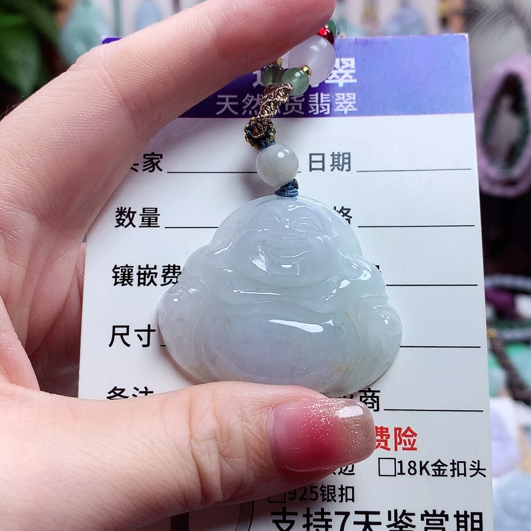 颈饰未镶嵌翡翠佛公39