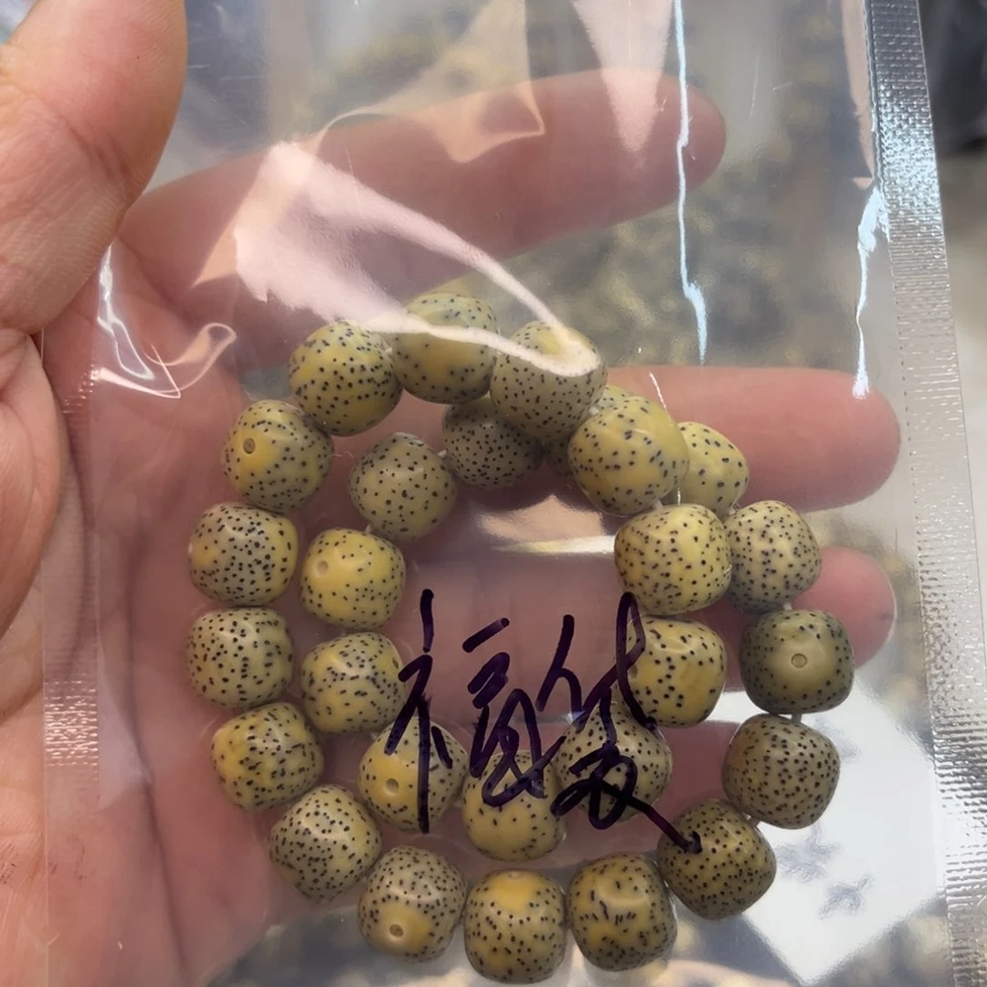 星月菩提吊坠穆*星月
