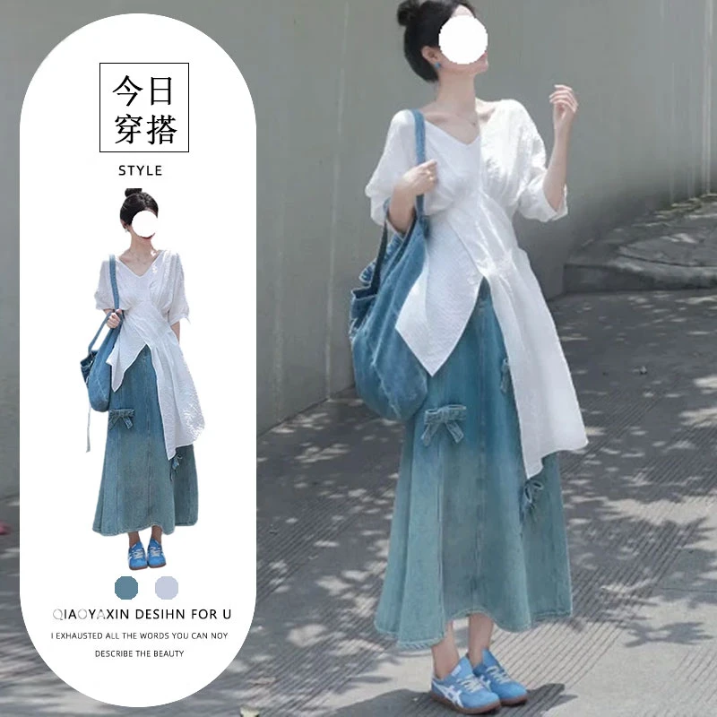 夏季chic穿搭一整套女2025新款时尚气质轻奢上衣高腰半身裙两件套