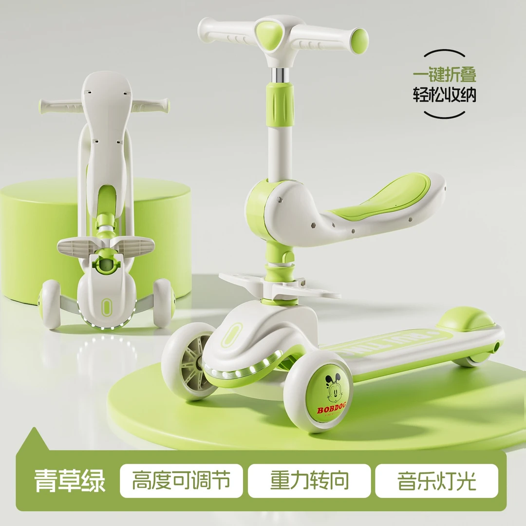 Bobdog/巴布豆儿童滑板车1-3-6岁幼儿可坐可滑男女孩结实折叠宝宝